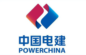 中國電建 中國電建